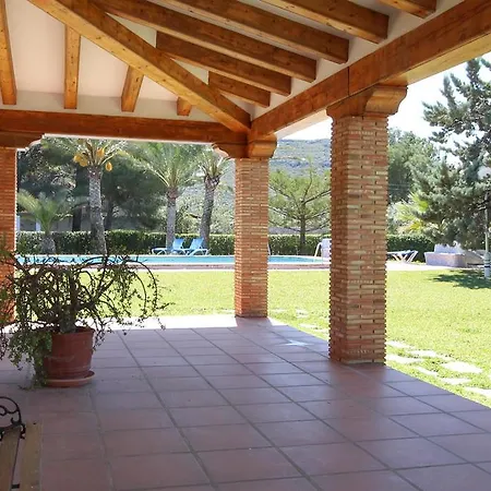 El Patio
